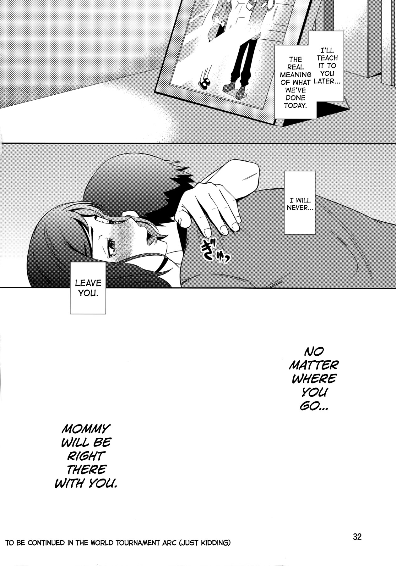 Hentai Manga Comic-Fucking Mom's Hole 13 -Iori Rinko--Read-31